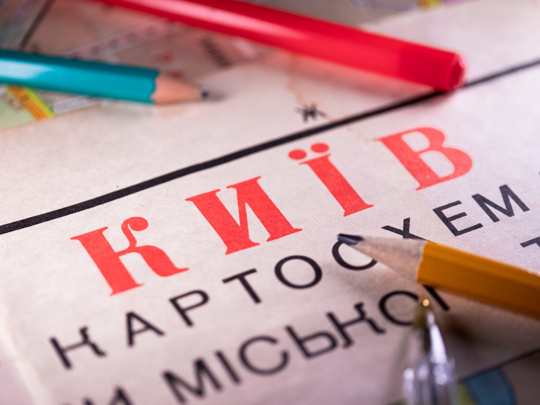 Карта учебной комнаты